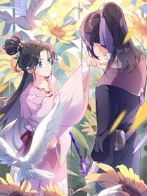 花千羽头像